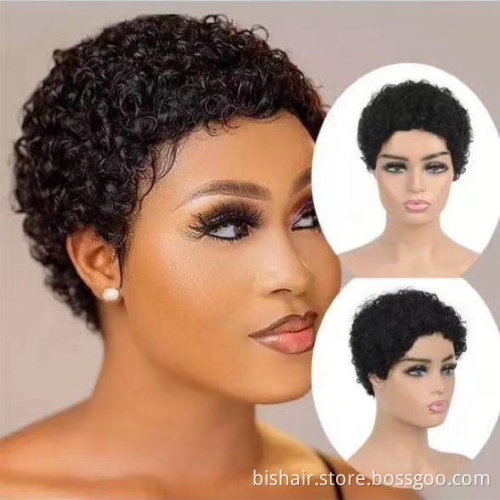 Short Water Wave Hair 2 Color Wig Pixie Cut Machine Made Wig100% Human Hair Wig Suitable for Women's Short Wig 150% Density